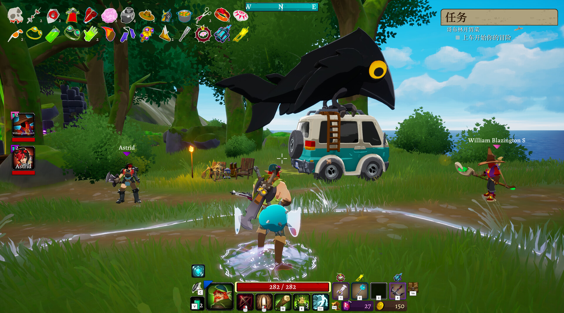 图片[13]-落逃之地/LORT/单机+联机 v0.7.2 豪华中文版免费下载