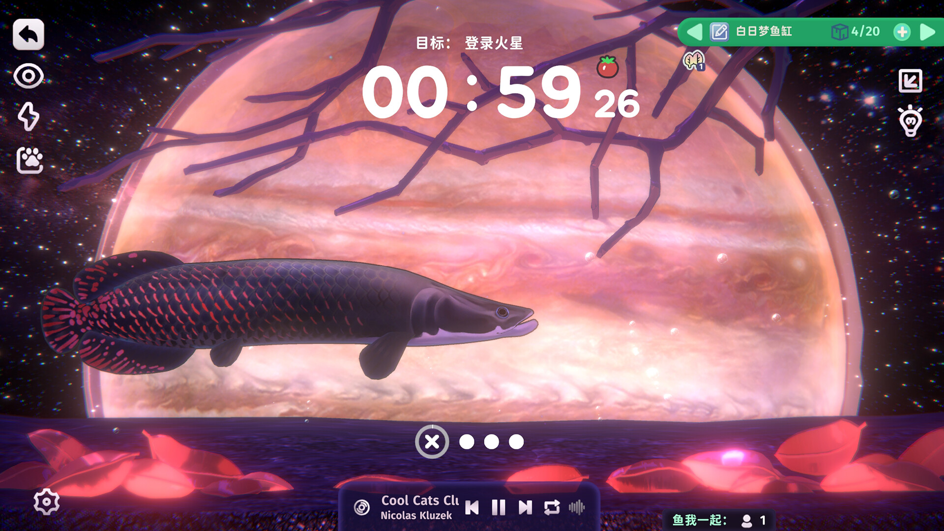 图片[2]-鱼我一起：水愈时光 /With Me Aquatic Time v0.3.3 豪华中文版免费下载