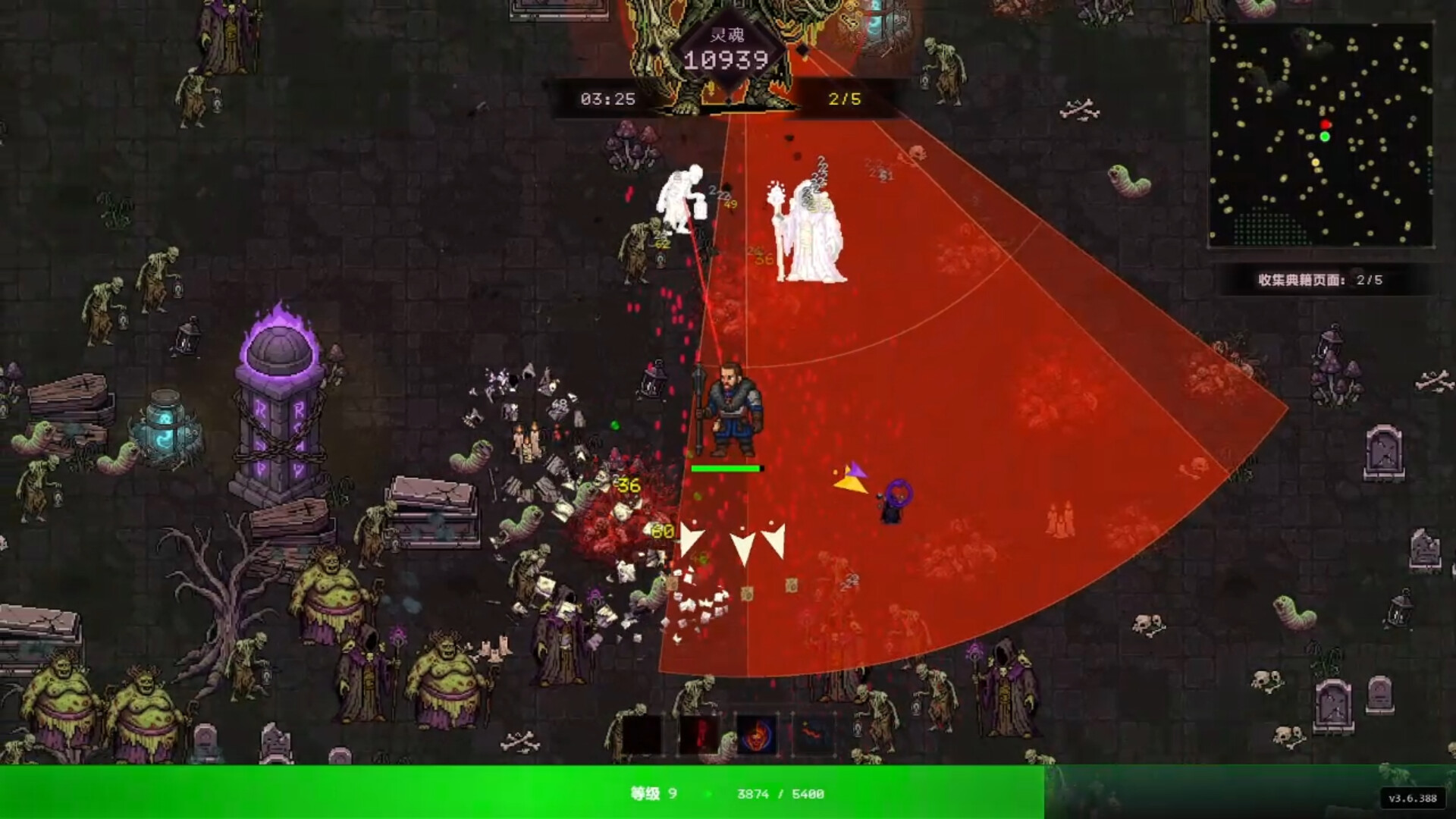 图片[2]-死亡法典 /CODEX MORTIS Build.22907059 豪华中文版免费下载