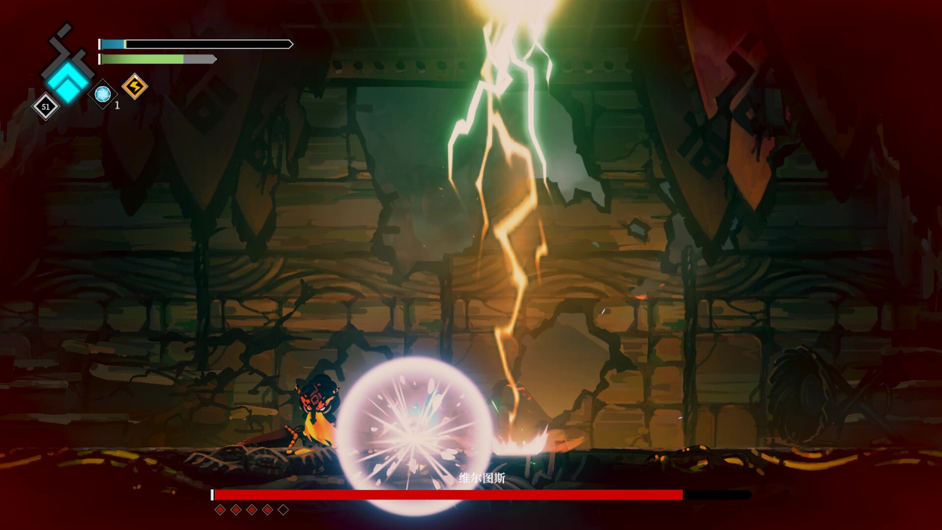 图片[4]-火灵之源 /Solateria v1.0.42 豪华中文版免费下载