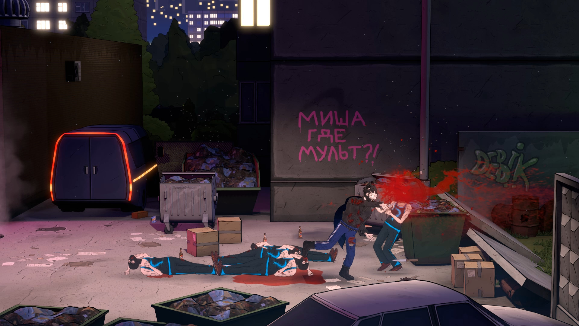 图片[5]-流浪汉侠|乞丐超人|波美曼 /BOMJMAN Build.7929183 豪华中文版免费下载