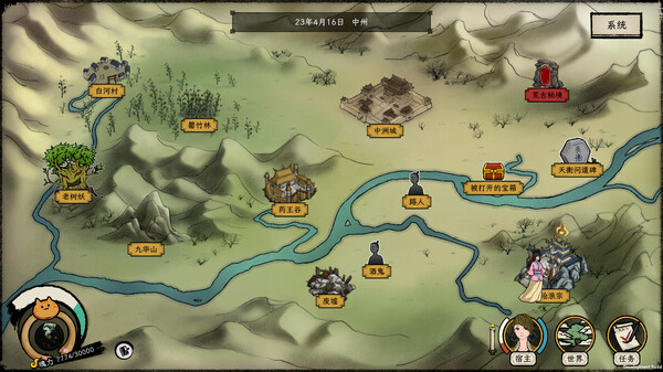 图片[2]-戒指里的老爷爷/ Elder Ring v0.5.5 豪华中文版免费下载