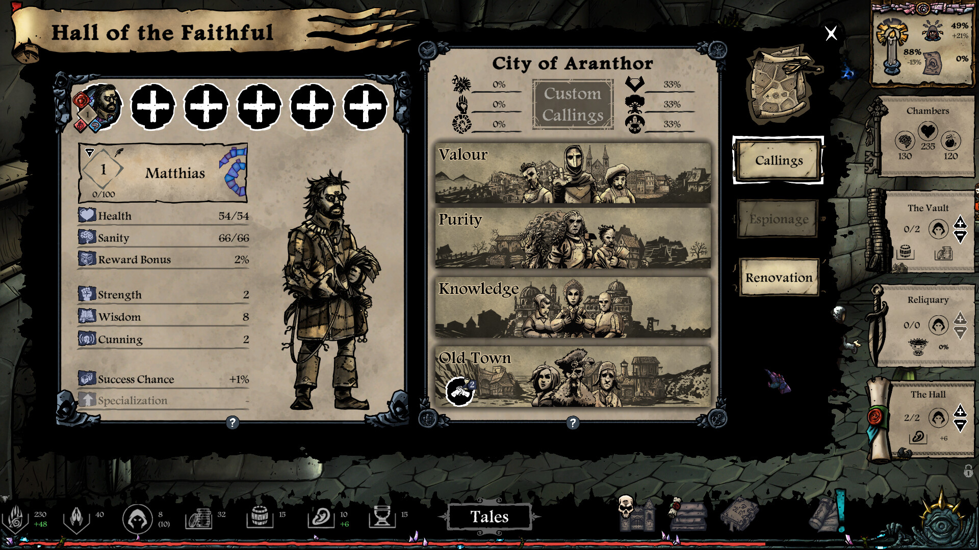 图片[12]-无目低语 /Whispers of the Eyeless v1.0.3.4 豪华中文版免费下载