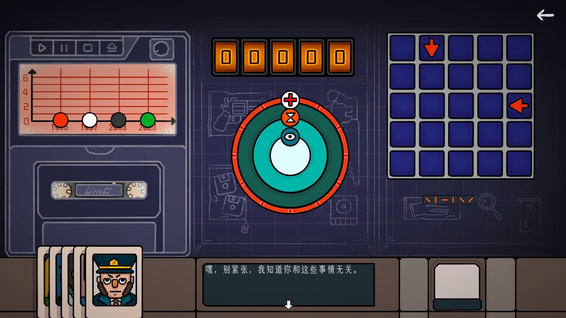 圖片[5]-邊緣空間/Shattered Dimension Build.22757613 豪華中文版免費下載