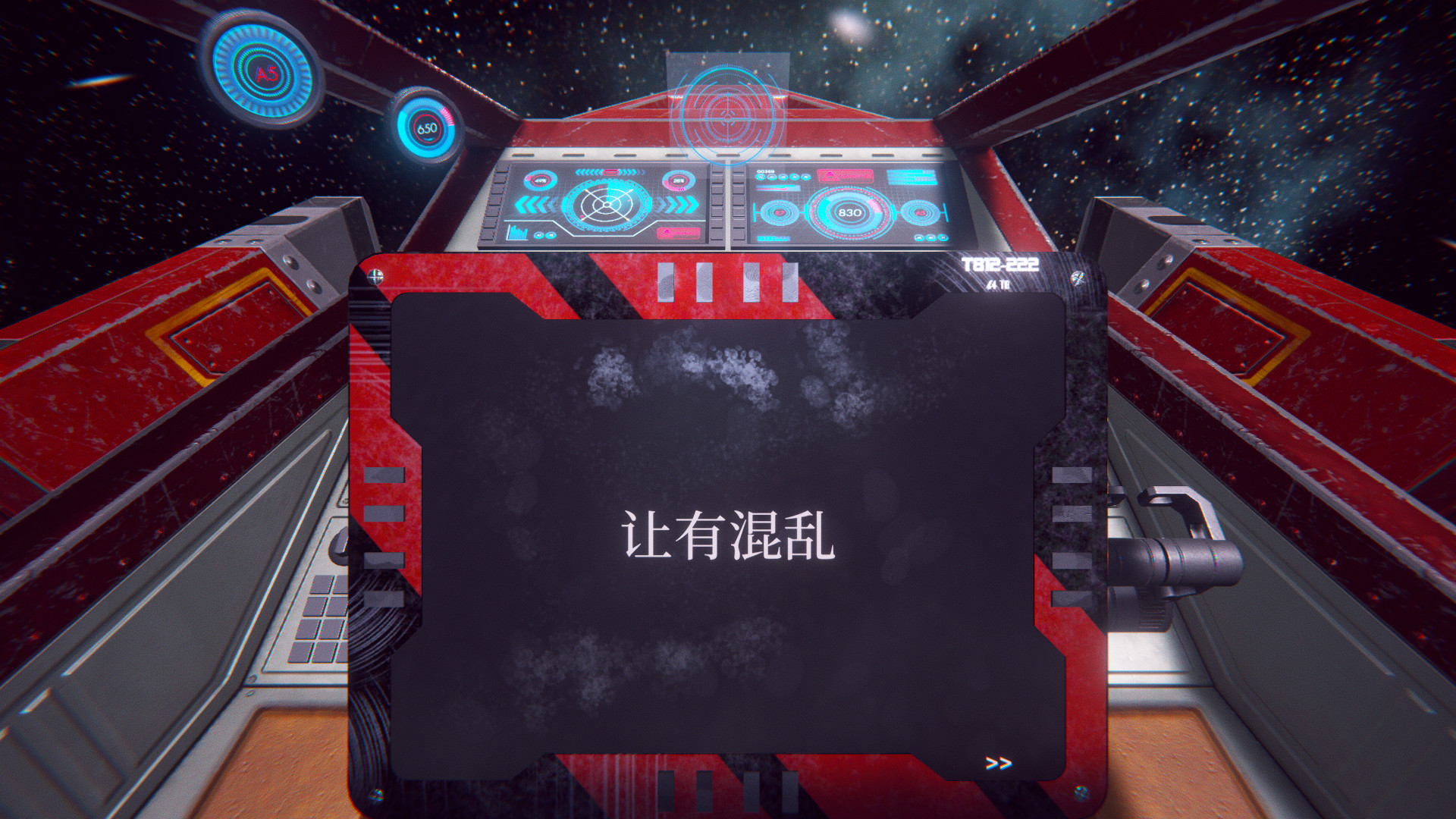 图片[4]-不稳定/UNSTABLE 豪华中文版免费下载