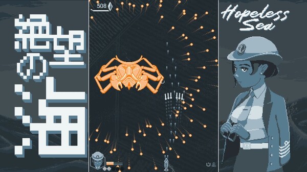 圖片[2]-無望之海/ Hopeless Sea Build.22747900 豪華中文版免費下載