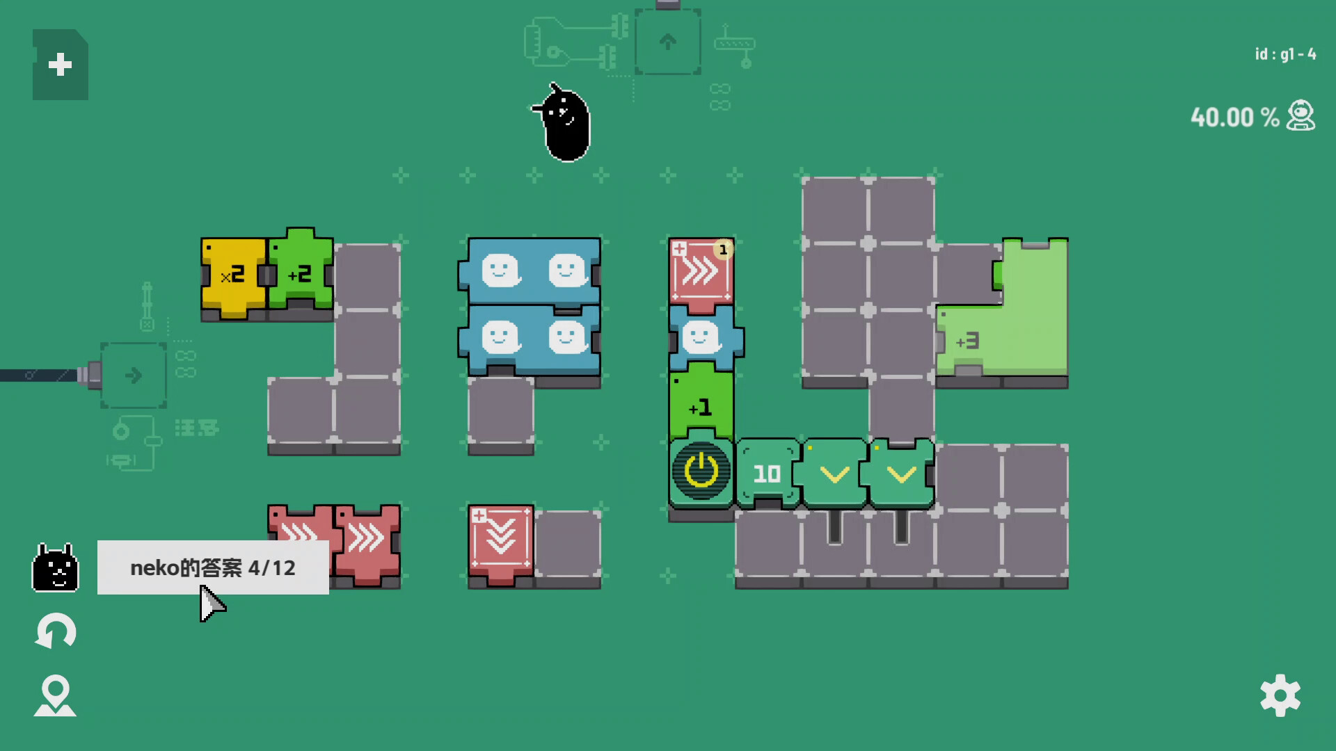 图片[6]-电力拼拼乐 /Electrogical v1.2.1 豪华中文版免费下载