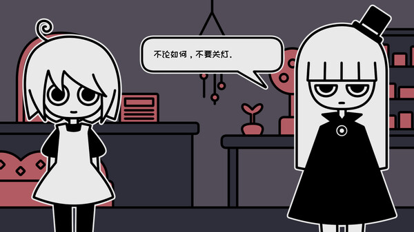 图片[2]-天黑之后的宠物店 /a pet shop after dark v1.05 豪华中文版免费下载