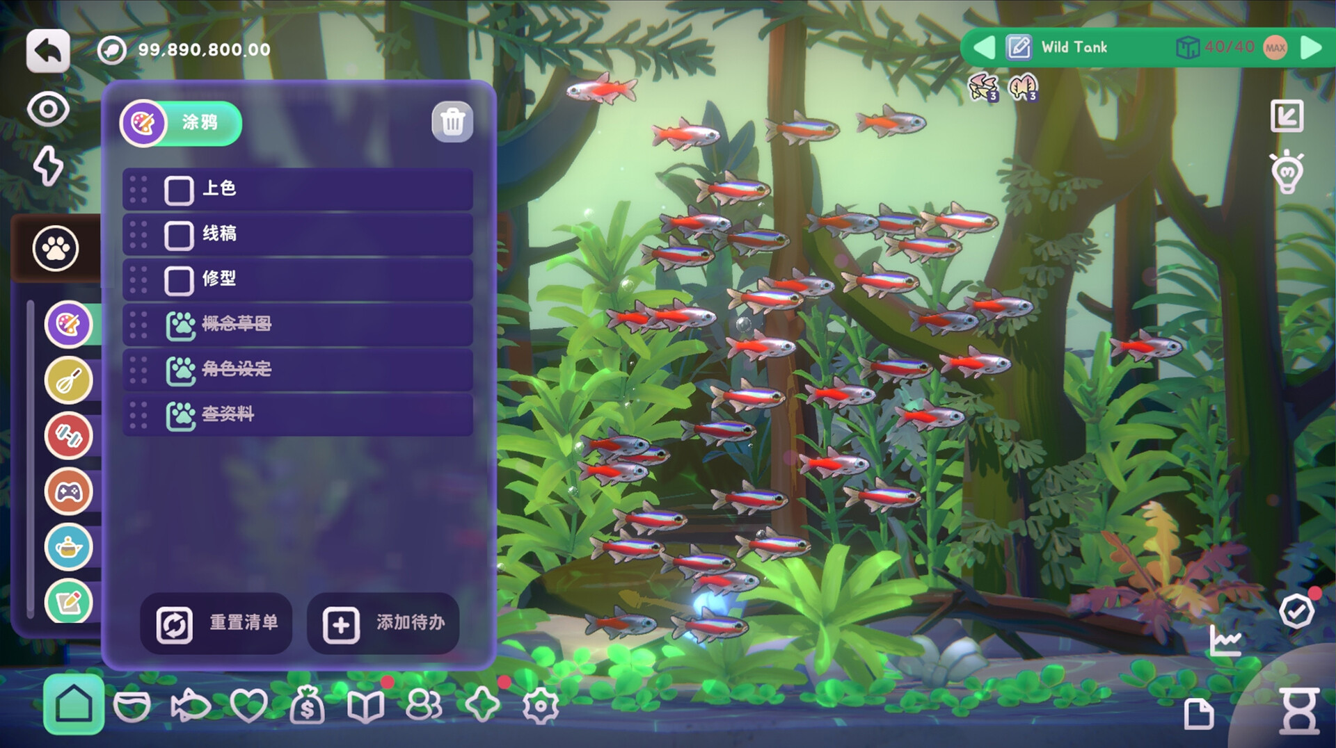 图片[4]-鱼我一起：水愈时光 /With Me Aquatic Time v0.3.3 豪华中文版免费下载