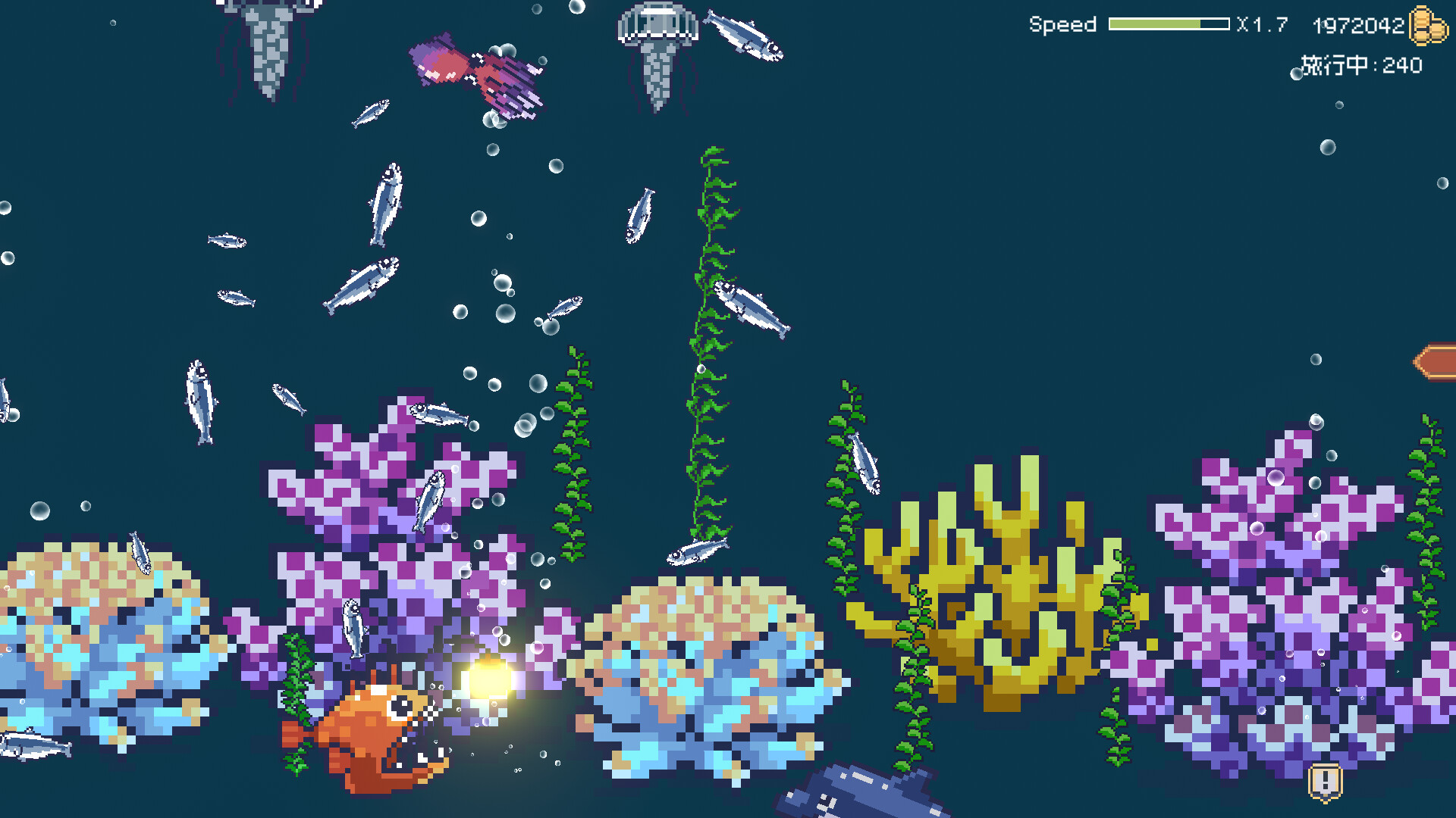 图片[6]-静语农庄/PeacefulFarm Build.22149156 豪华中文版免费下载