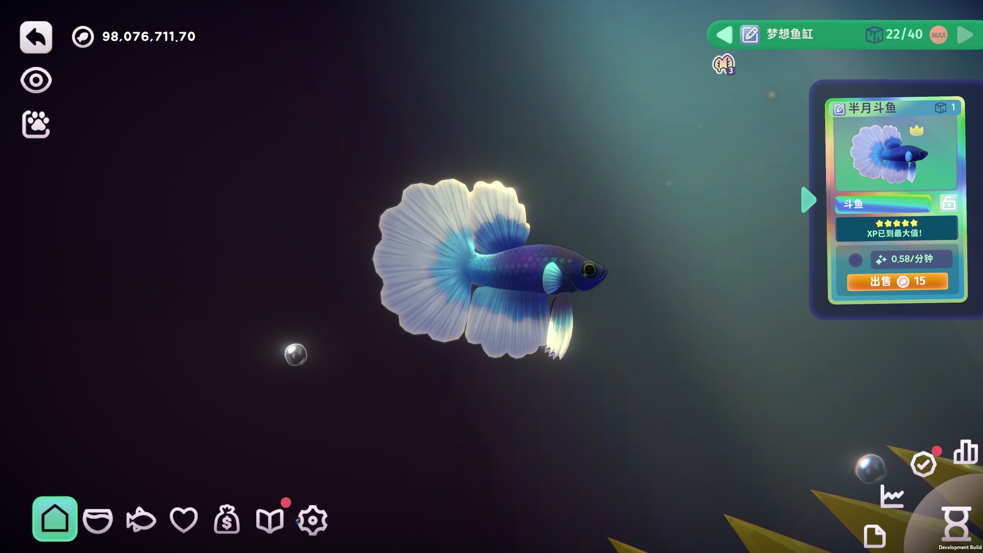 图片[6]-鱼我一起：水愈时光 /With Me Aquatic Time v0.3.3 豪华中文版免费下载