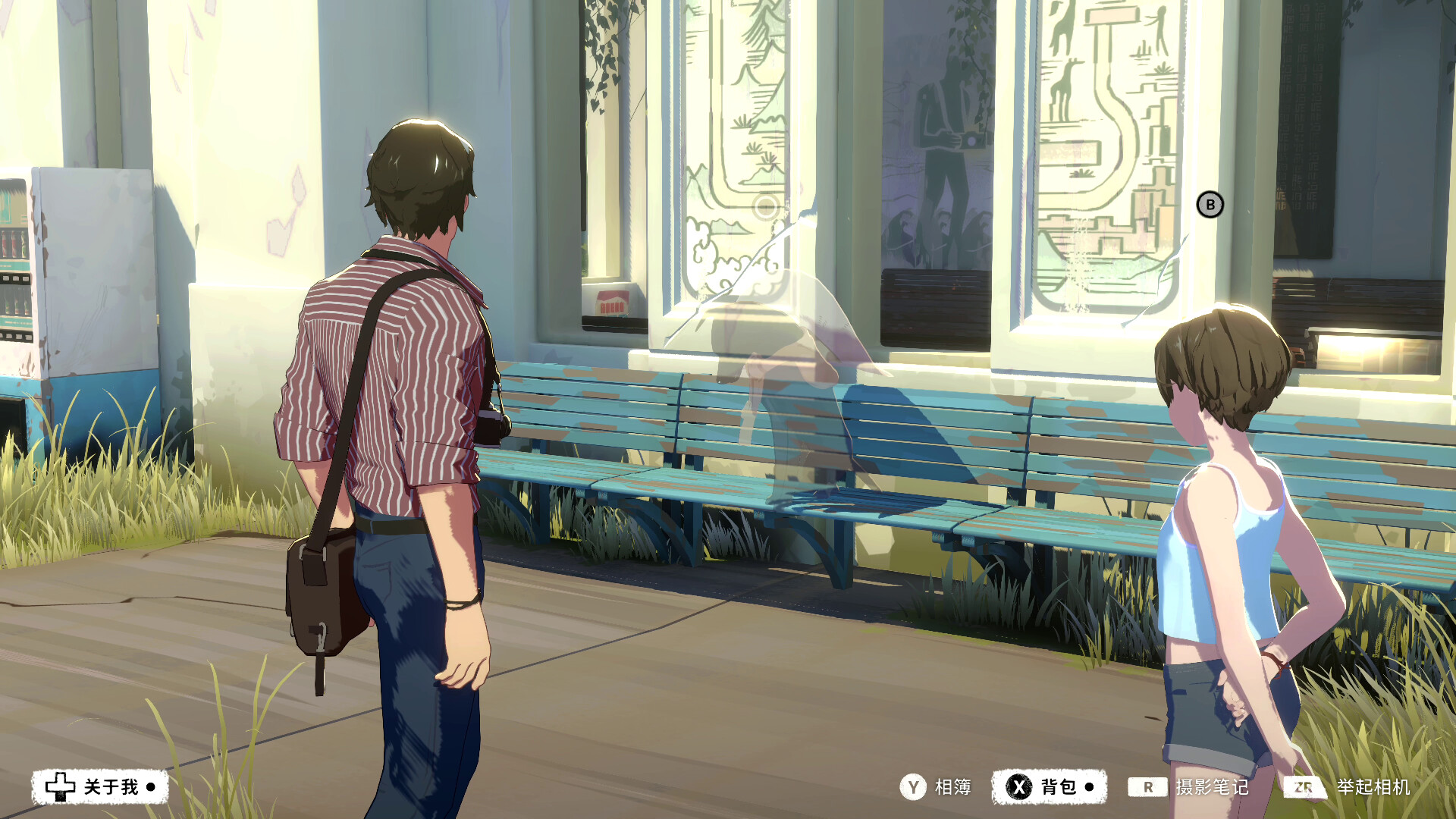 图片[6]-OPUS：心相吾山/OPUS Prism Peak Build.22729379 豪华中文版免费下载