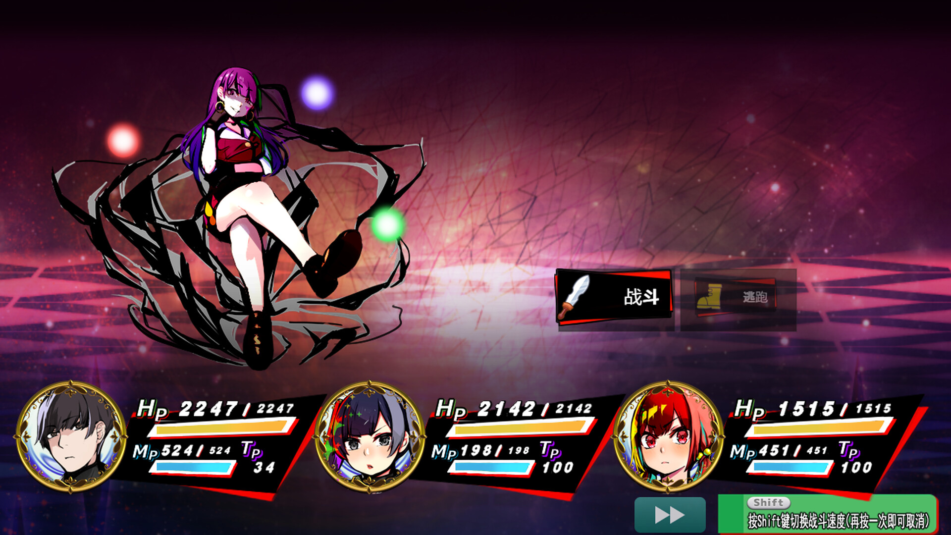 图片[3]-恢复 /Restore Build.22501330 豪华中文版免费下载