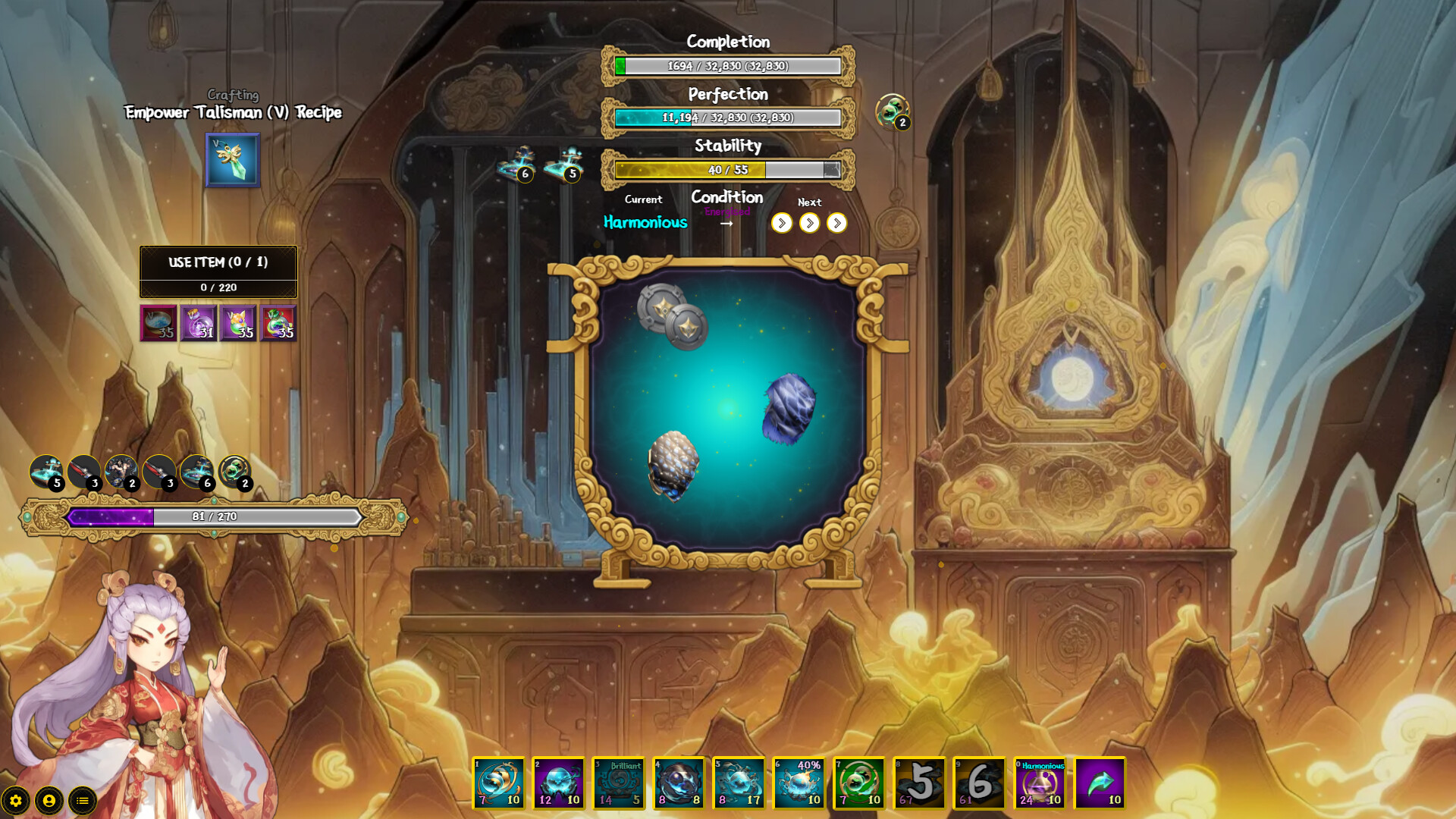 图片[5]-九山登仙 /Ascend From Nine Mountains Build.22556262 豪华中文版免费下载