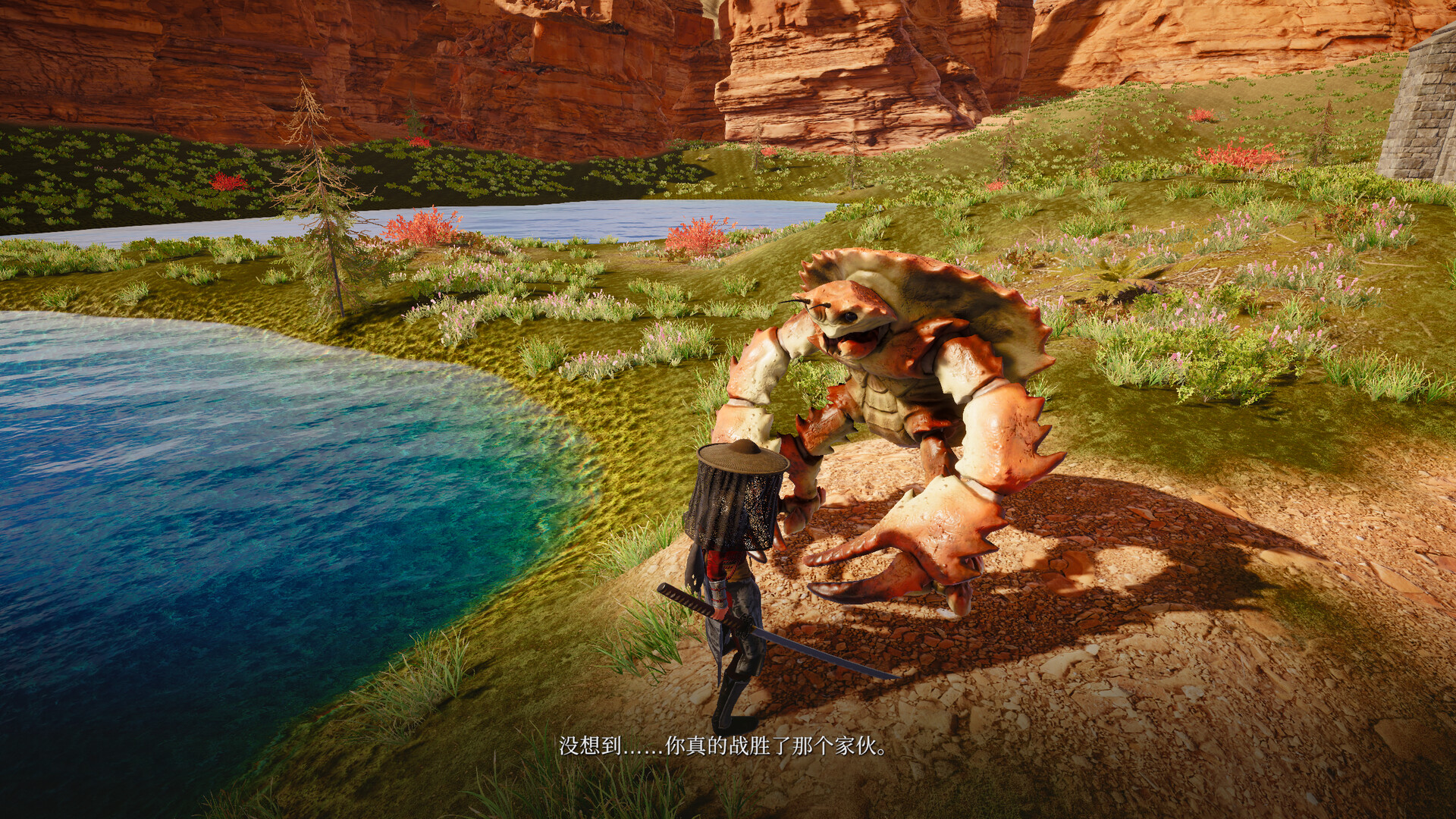 图片[5]-奇怪的RPG 2 / Weird RPG 2 v1.1.3 豪华中文版免费下载