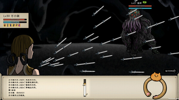 图片[4]-戒指里的老爷爷/ Elder Ring v0.5.5 豪华中文版免费下载