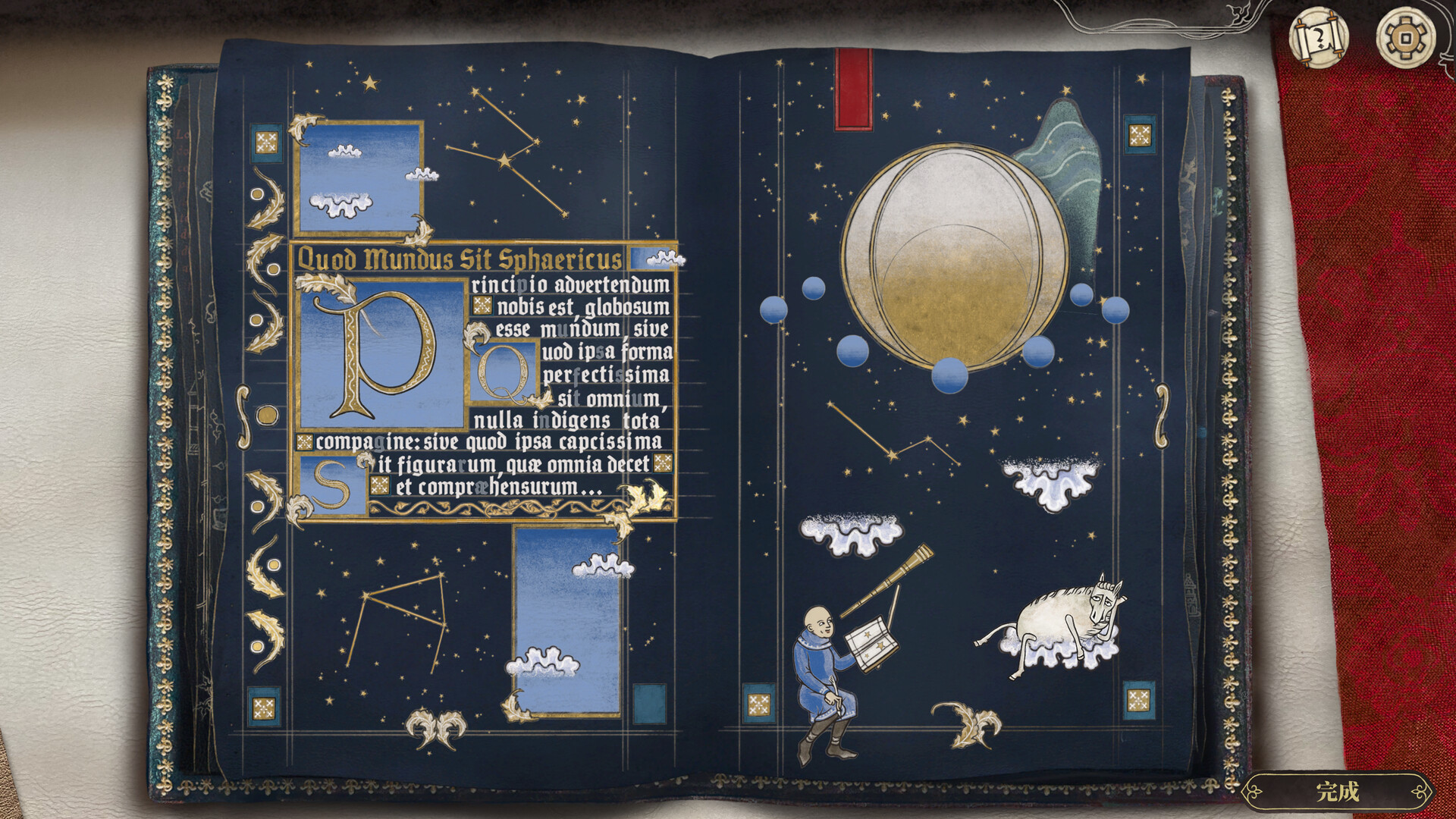 图片[3]-缮写室羊皮卷大师 /Scriptorium Master of Manuscripts v1.0.0 豪华中文版免费下载