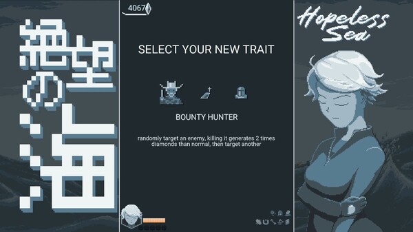 圖片[3]-無望之海/ Hopeless Sea Build.22747900 豪華中文版免費下載