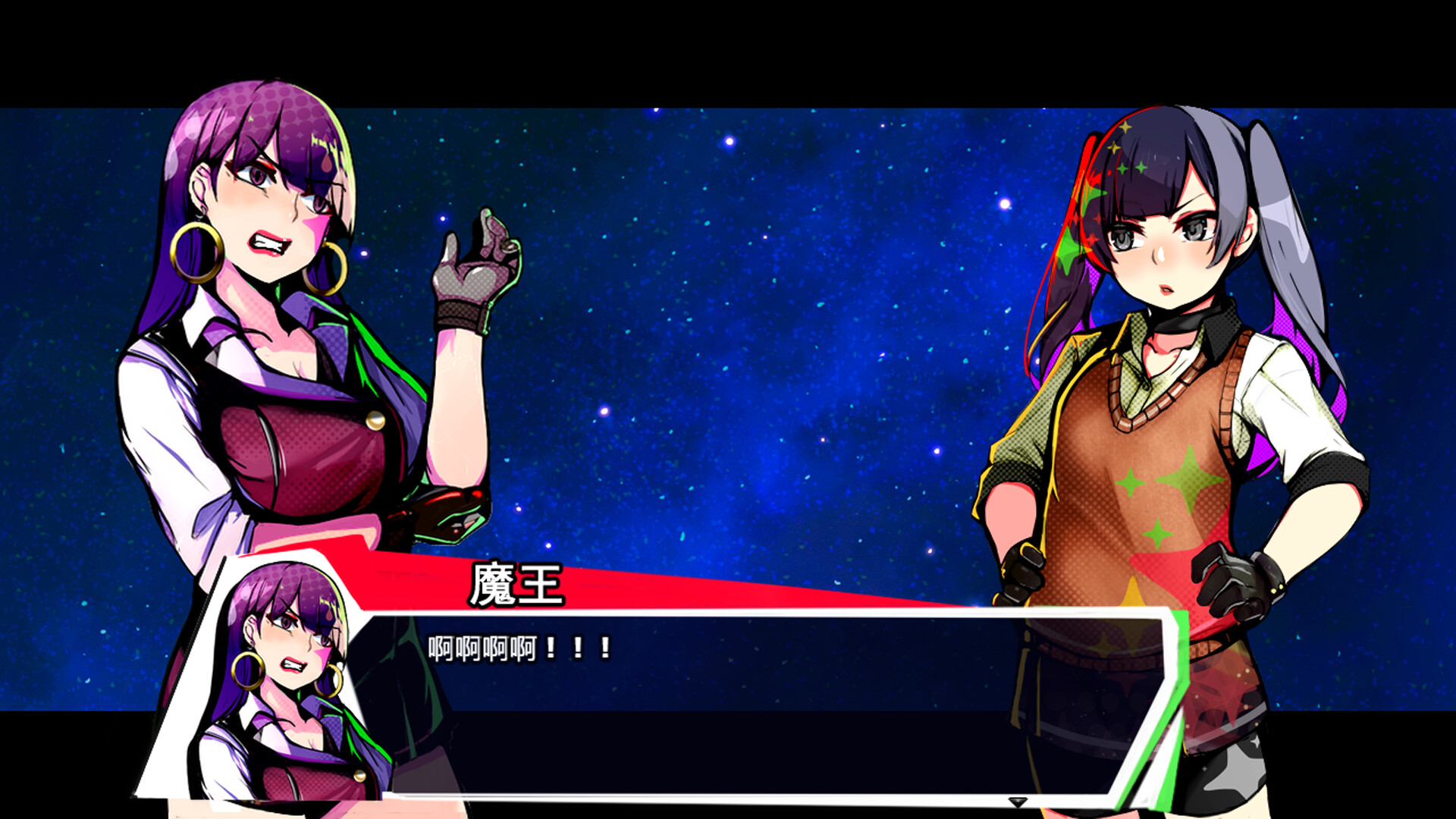 图片[5]-恢复 /Restore Build.22501330 豪华中文版免费下载