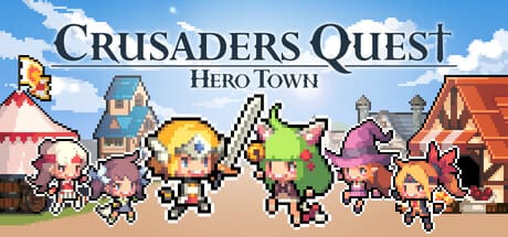 克魯賽德戰記 : 英雄之城/Crusaders Quest : Hero Town 豪華中文版免費下載-熊貓遊戲網