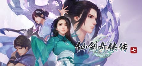 仙剑奇侠传1-7+仙剑客栈1-2 合集/ Sword and Fairy 豪华中文版免费下载-熊猫游戏网