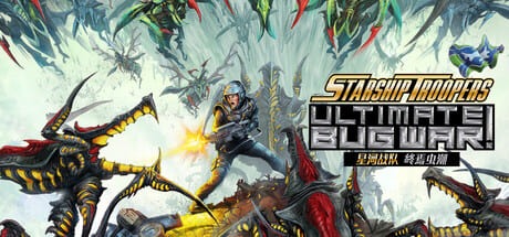 星河战队: 终焉虫潮/Starship Troopers: Ultimate Bug War! 豪华中文版免费下载-熊猫游戏网