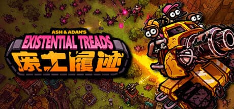 废土履迹/Ash & Adam's Existential Treads 豪华中文版免费下载-熊猫游戏网