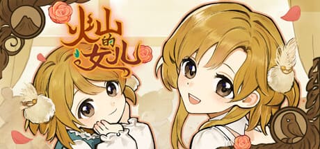 火山的女兒/Volcano Princess 豪華中文版免費下載-熊貓遊戲網