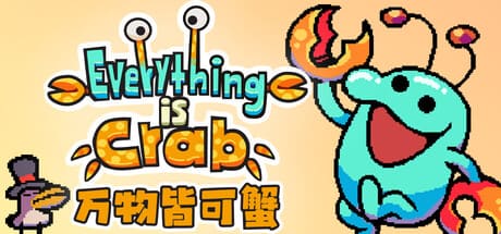 万物皆可蟹：动物进化 Roguelite | Everything is Crab 豪华中文版免费下载-熊猫游戏网