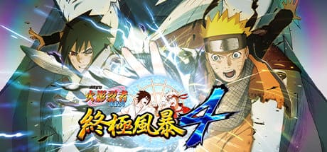 火影忍者疾風傳：究極忍者風暴4/Naruto Shippuden: 終極忍者風暴 4 豪華中文版免費下載-熊貓遊戲網