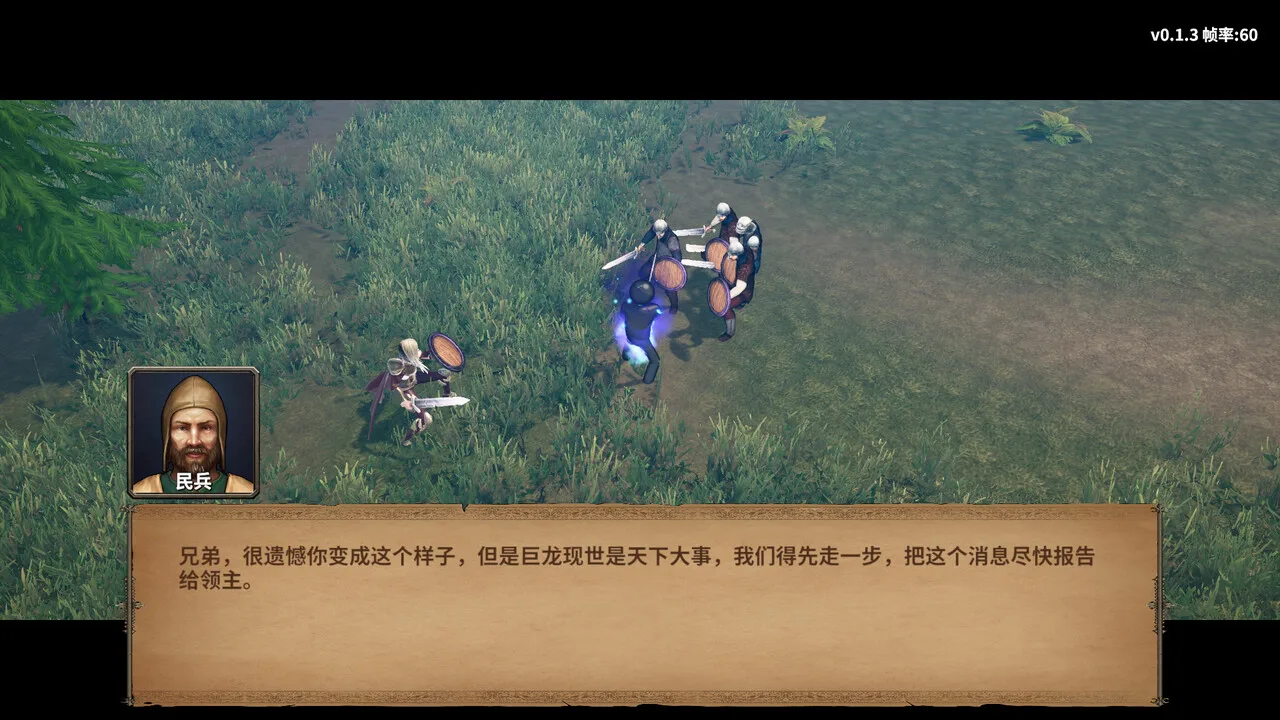火柴人征战异世界:开局只有一把刀/Stickman Strikes: Conquer Fantasy World 火柴人征战异世界:开局只有一把刀/Stickman Strikes: Conquer Fantasy World