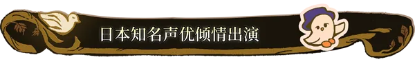 圖片[11]-火山的女儿/Volcano Princess-梨子乐游戏