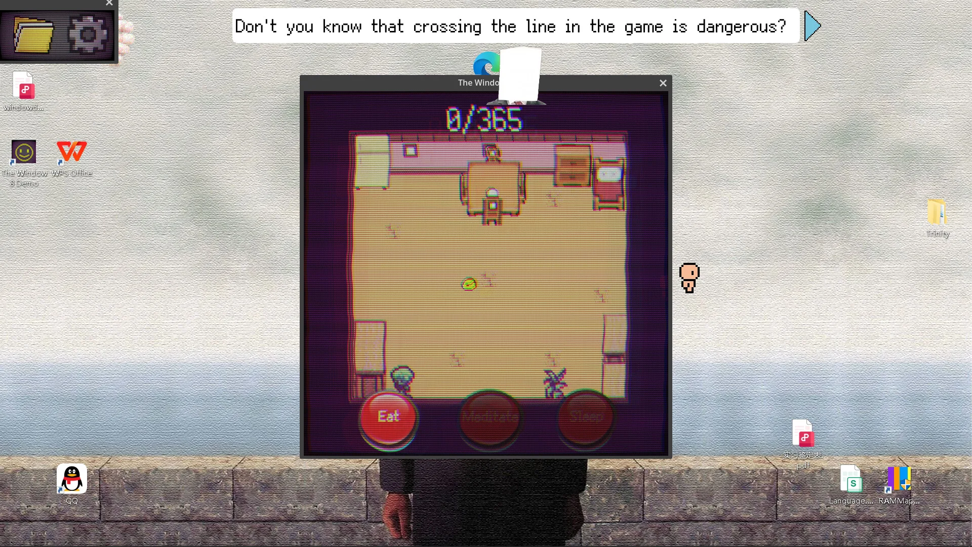 八号窗口：千禧年/The Window 8:Millennium