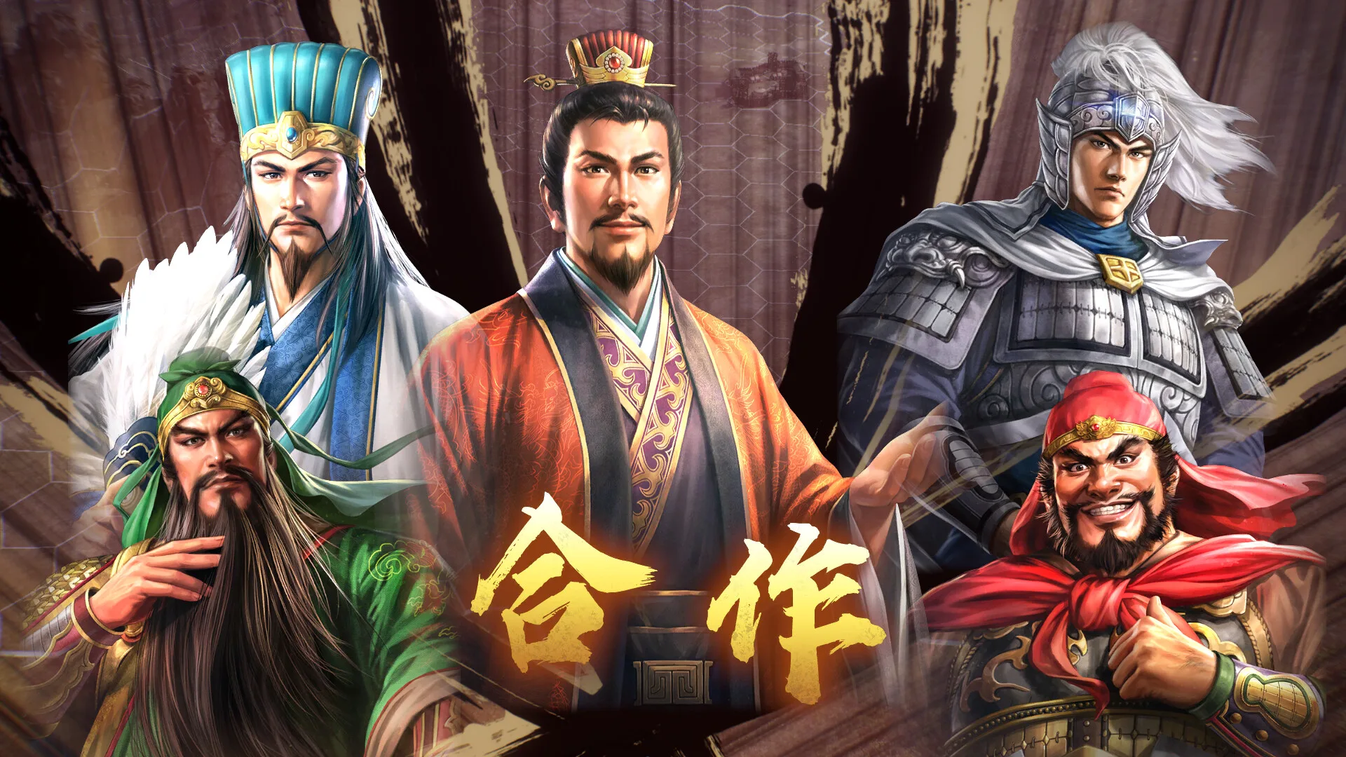 三國志8重製.jpgROMANCE OF THE THREE KINGDOMS載 三国志8重制版/ROMANCE OF THE THREE KINGDOMS 8 REMAKE 豪华中文版免费下载