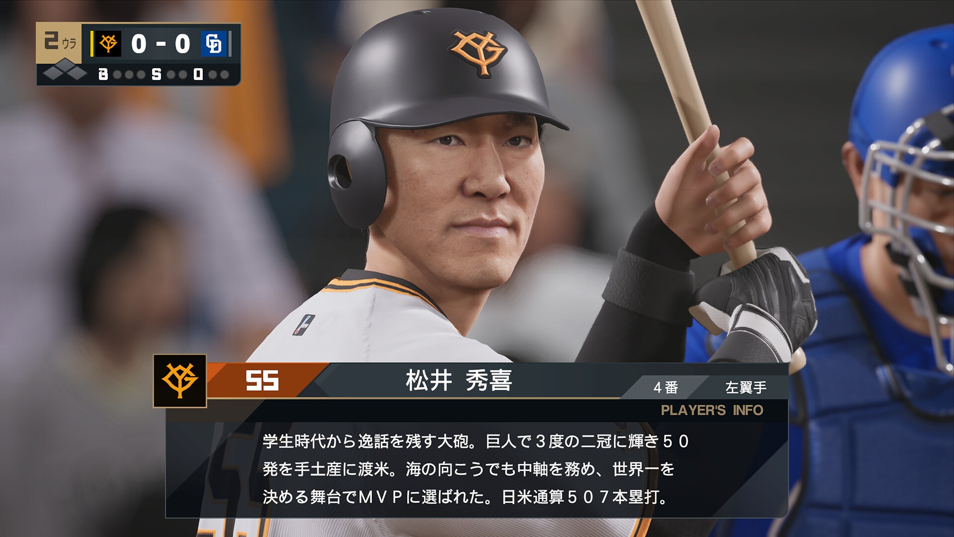 职业棒球之魂2024-2025-虚拟机版/Professional Baseball Spirits 2024-2025 HYPERVISOR 职业棒球之魂2024-2025-虚拟机版/Professional Baseball Spirits 2024-2025 HYPERVISOR