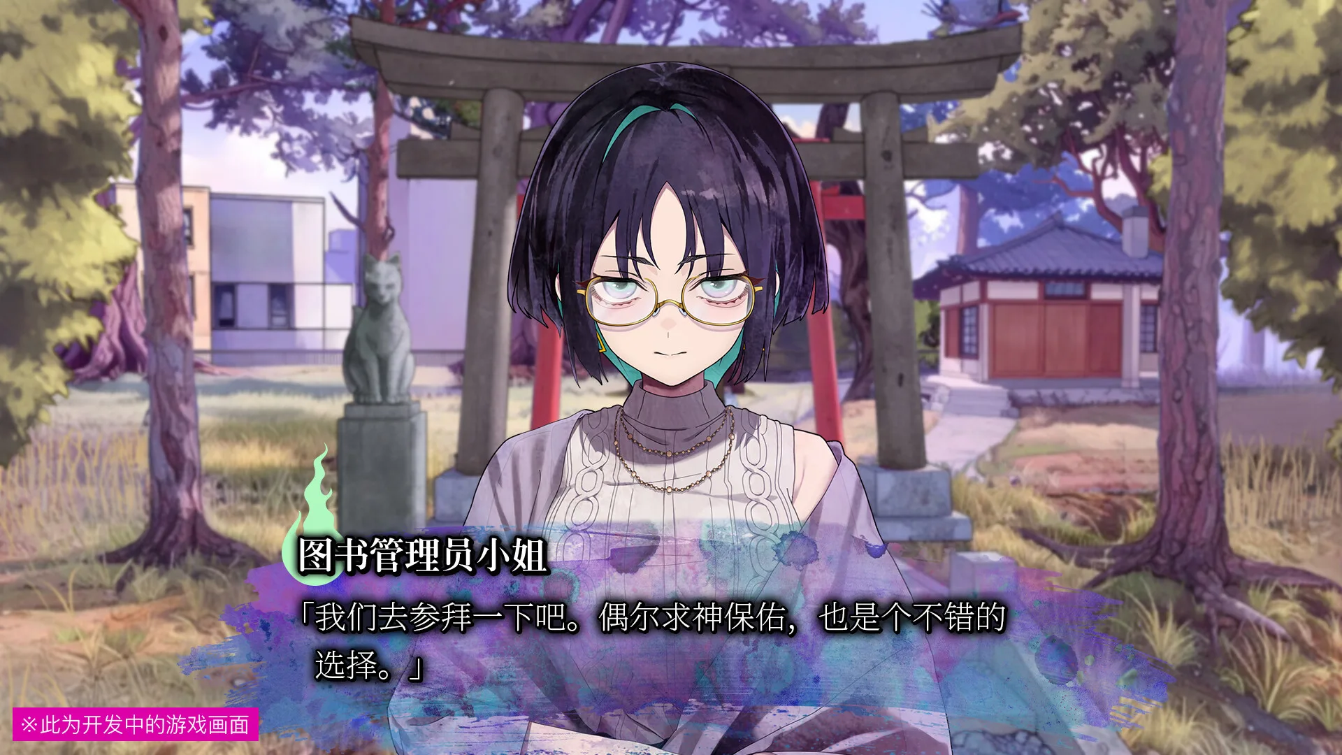 久我山栞的死法手账/Kugayama Shiori's Death Diary