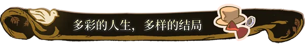 圖片[4]-火山的女儿/Volcano Princess-梨子乐游戏