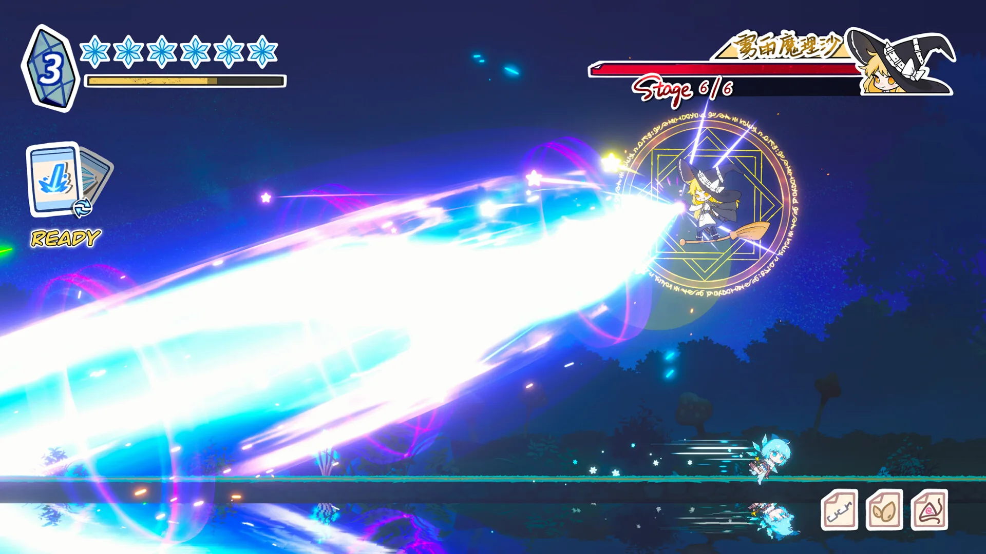 东方冰之勇者记/Touhou Hero of Ice Fairy 东方冰之勇者记/Touhou Hero of Ice Fairy