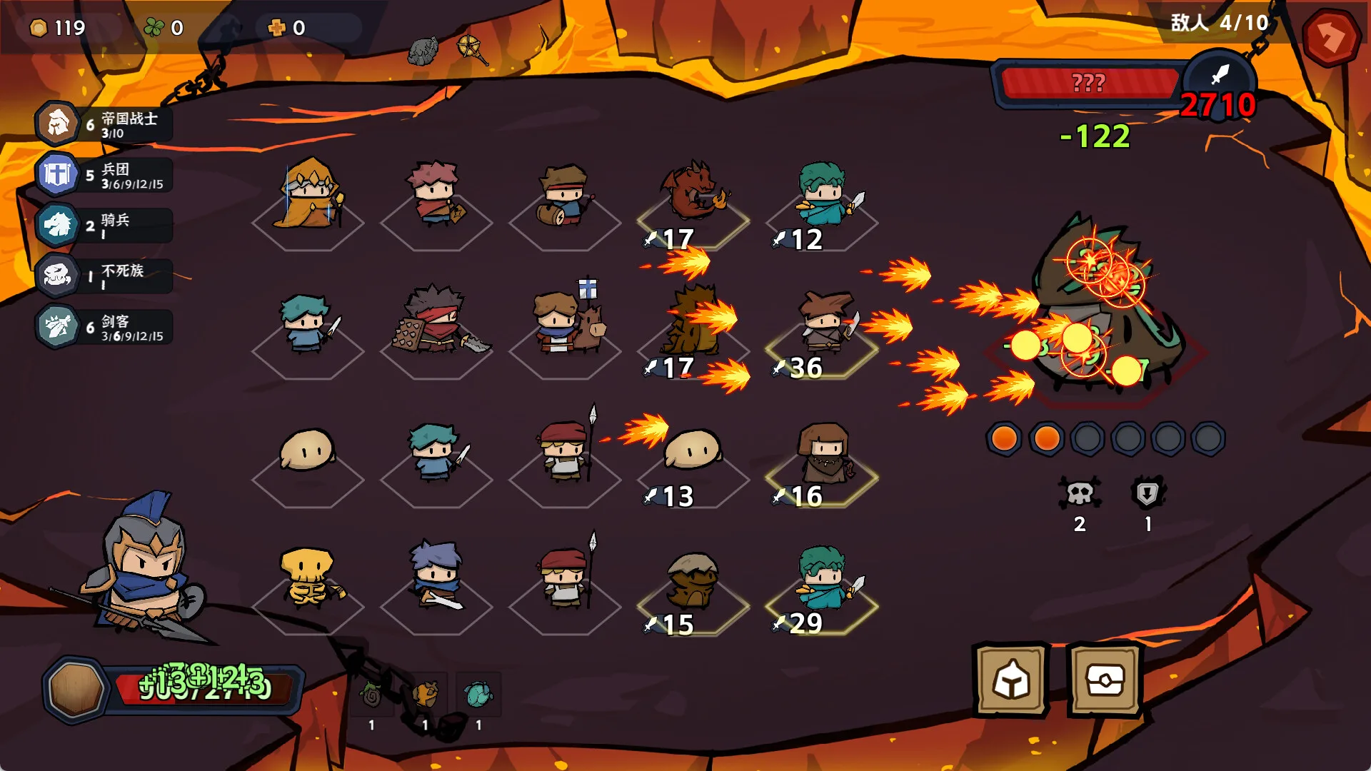 双门勇者棋/Luck Auto Chess 双门勇者棋/Luck Auto Chess