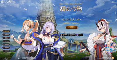 失落之剑/遗忘之剑-熊猫游戏网